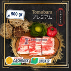 Premium Yakiniku Beef Tomobara 500gr