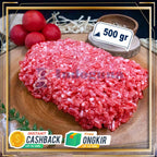 Daging Giling Premium / Premium Ribeye Ground Beef - LOW FAT