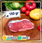 Aus Premium Rump Cap Picanha Cut Steak 150gr