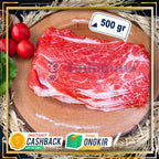 US Beef Clod Prime MB4 - Shabu Sliced / 500 GR