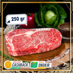 US Ribeye Roll NR Black Angus Cut Steak 250gr
