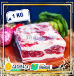 AUS BRISKET CUT 1 KG FOR SMOKE & BBQ