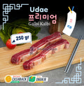 Premium Beef Udae Cut Galbi-Kalbi 250gr