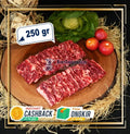 WAGYU  UCHI HARAMI BEEF CUT YAKINIKU 250GR