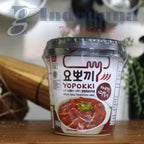 YOPOKKI HALAL SPICY - PEDAS (Topokki / Tteokbokki) 140GR