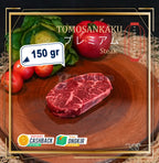 Wagyu Japanese Cattle Tomosankaku Cut Steak 150gr