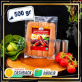 EL PRIMO Sosis Sapi Frankfurter / Beef Frankfurter - Indoguna