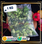 BROCOLLI FLORETS/ BROKOLI FROZEN 1 KG