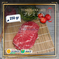 Wagyu Japanese Cattle Tomosankaku Cut Shabu 250gr