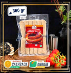 EL PRIMO Sosis Sapi Premium "Breakfast" / Beef Breakfast Sausage