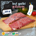 Premium Beef Bul Galbi Cut Yakiniku 250gr