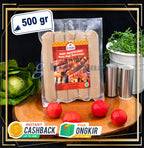 EL PRIMO Bratwurst Beef Sausage / Beef Bratwurst - Indoguna