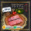 AUS WAGYU BURISUKE MB 9 JAPANESE CATTLE CUT YAKINIKU 250 GR